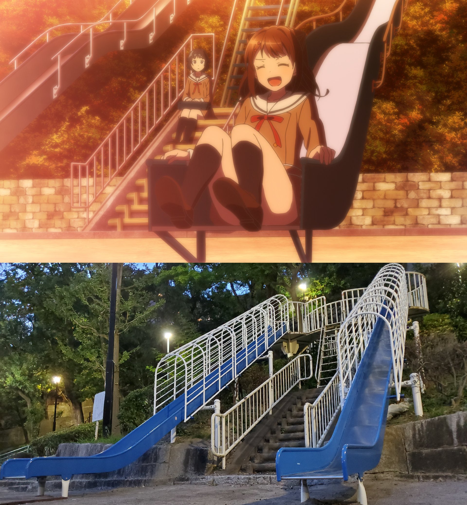 🏞️ 분쿄구립 에도가와 공원 (분쿄쿠리츠 에도가와 코엔) 이미지 3